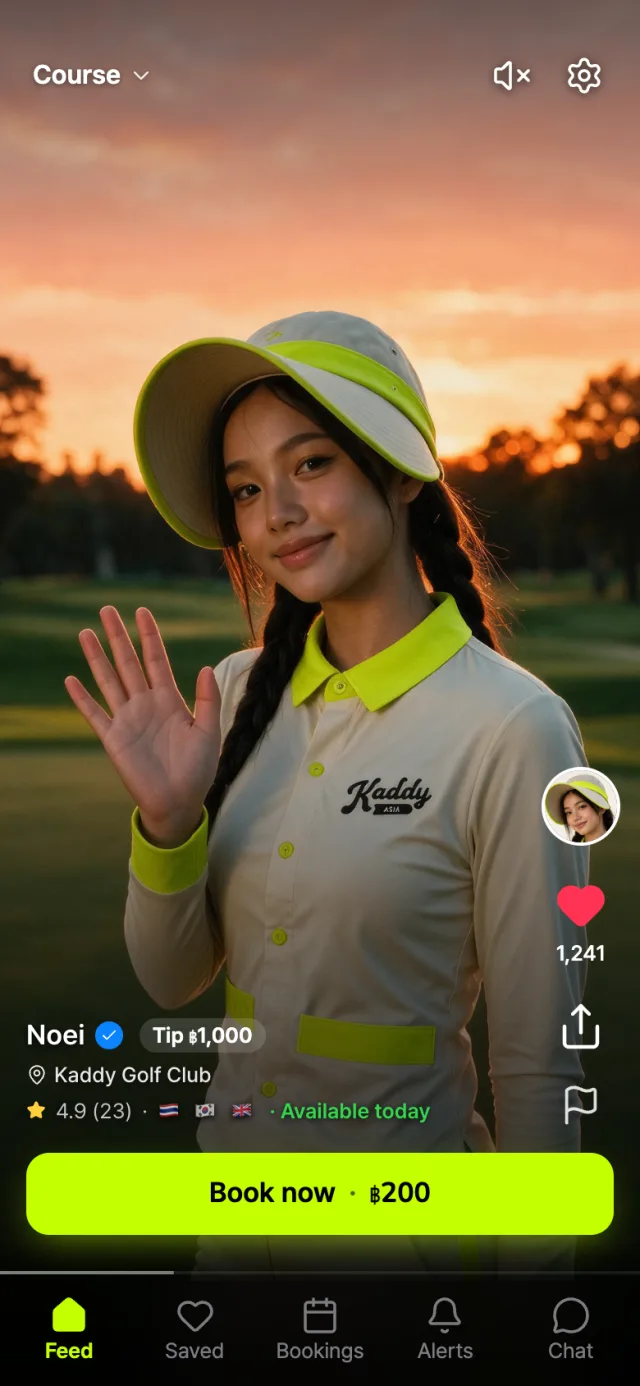 Kaddy app: caddy video feed
