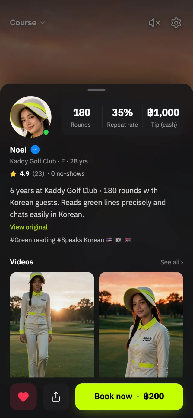Kaddy app: caddy profile and reviews